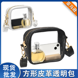 Amazon Concert Transparent Bag New in stock PVC Zipper Square Bag Wholesale Ladies Leather Transparent Crossbody Bag