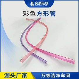 硅胶管;缠绕胶管