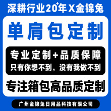 �μ�����Ʒ��������NŮ�����ذ��������ƃ����QOEM���S����LOGO