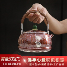 �~���y���ֹ���ˮ��9999���y�����ݲ������b��Ʒ�����ˮ������