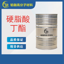 Ӳ֬�ᶡ�����I�����ܝ�����99%�oζ�h��Ӳ֬�ᶡ��PVC�ͺ����܄�