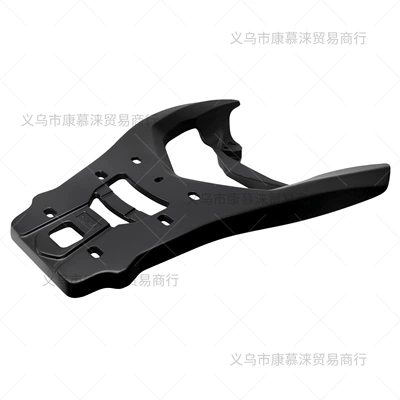 Frame Integrated Die-Cast Matte – Motorcycle tail