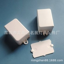 LED Դ⚤ɫԴ⚤СPC ȼԴHY-1535