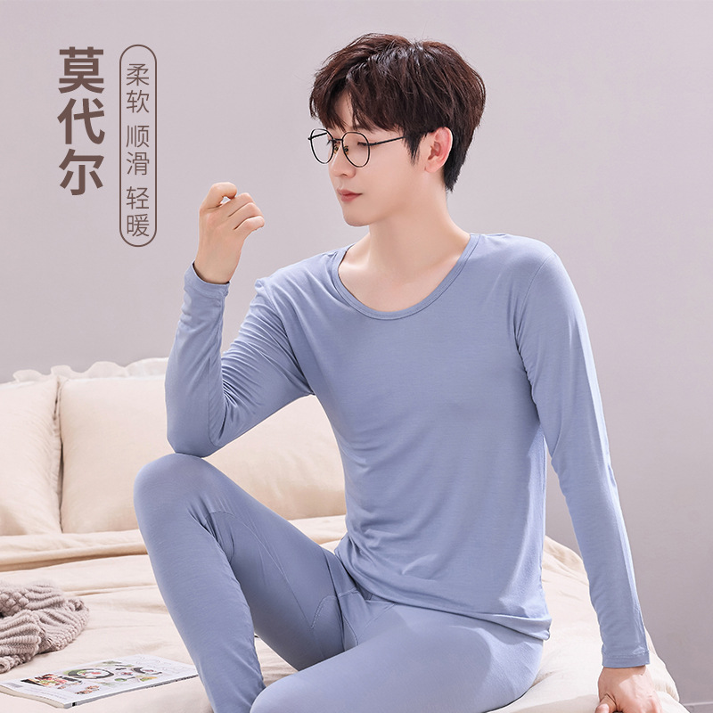 2025 Modal Autumn Thermal Underwear Set Early Autumn Essential Thin Warm Base Layer Men's Underwear and Pants