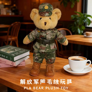 ë�q����Բ�܊��С�������żai�����侯��܊�������·�������؛