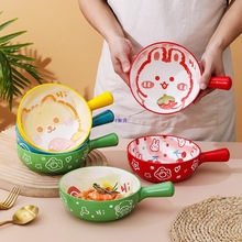 烤箱陶瓷烤碗家用带手柄碗水果沙拉碗卡通学生宿舍单柄泡面碗