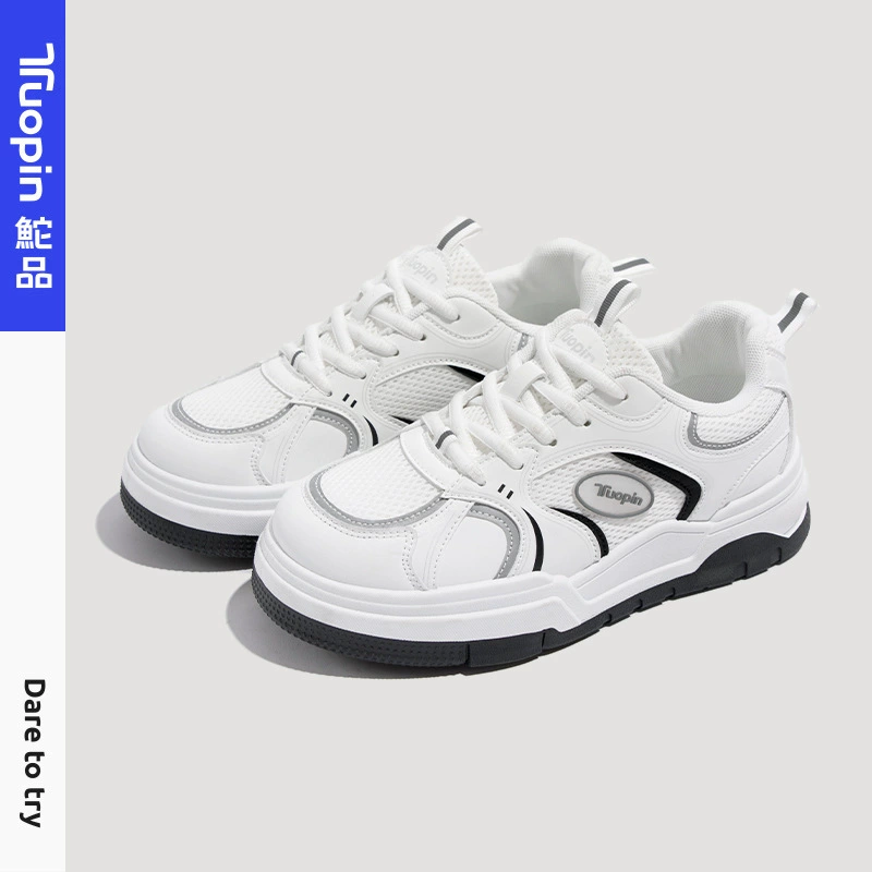 Женские кроссовки на толстой подошве 2024 года, Весенняя новая Студенческая универсальная легкая дышащая повседневная обувь TP1186L