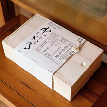 �Vʽ��Ƥ��ʽ���c�Y�в�Ǒ�Ӹ��c����bľ������ľ�е��S�ֺ�