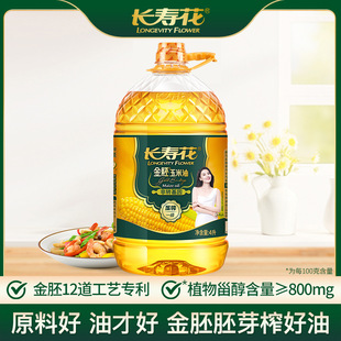 �L�ۻ�����������4L ���D���� ���퉺ե ʳ����