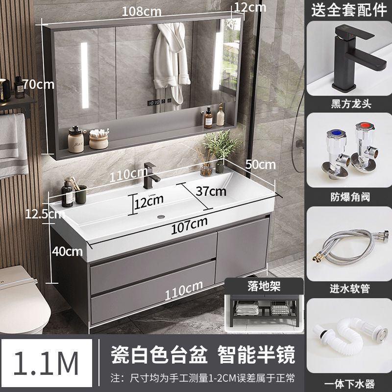 智能镜柜岩板卫生间洗手洗脸盆柜组合洗漱台轻纳米岩石一体浴室柜|undefined