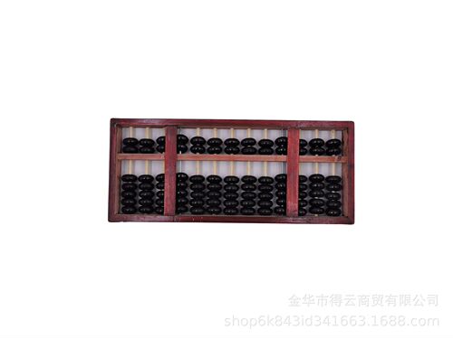 13-digit 7-bead traditional wooden abacus for second-grade students