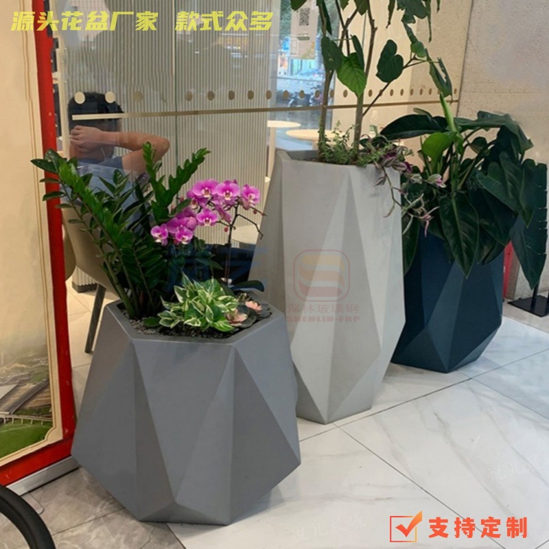 Pot de flores de fibra de vidrio de forma especial combinado para el centro comercial del hotel interior al aire libre vasija de flores vasija de flores vasija de flores combinación