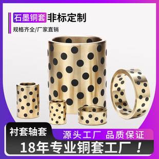 ��ĥ�~�ןo��ʯī�Ƕ�S���r�׸����S�~�Ͻ�ֱ���S���ԝ����ȏ�16
