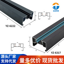 二线三线导轨桥架一体铝合金免桥架轨道服装店吊顶商超轨道桥架