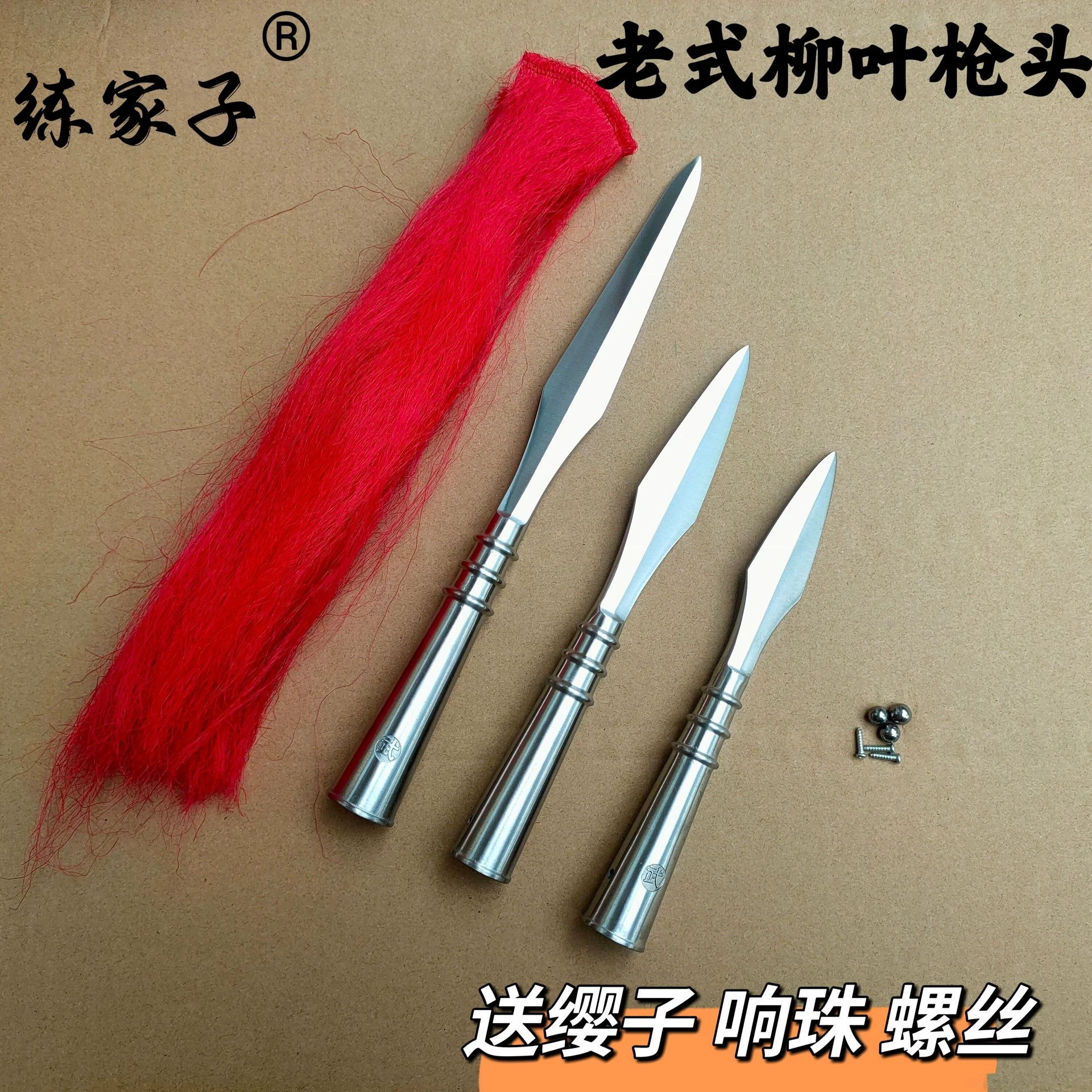 Головка пистолета для боевых искусств, головка пистолета красной вишни, головка пистолета из нержавеющей стали, пистолет с цветком из белого воска, большой пистолет, длинный пистолет, соревнование по стрельбе из пистолета красной вишни