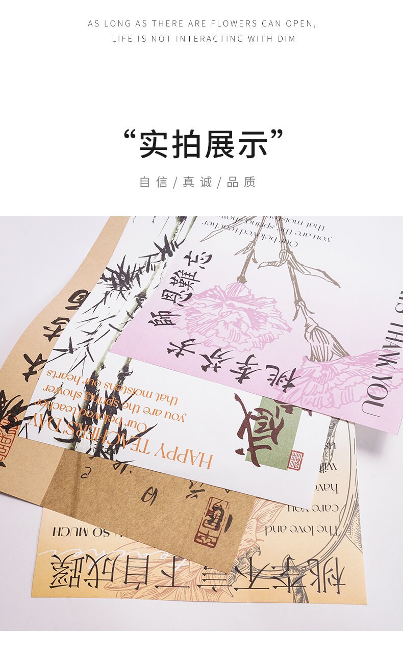 详情页1 (4)_proc.jpg