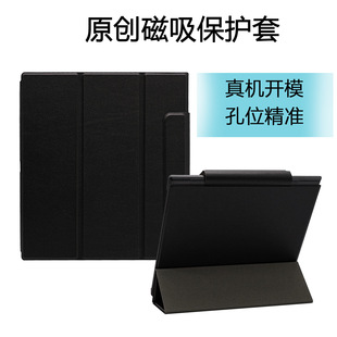 �m����ʯBoox Note Air4 C���o��2026�¿�Note Air3 C�������o��