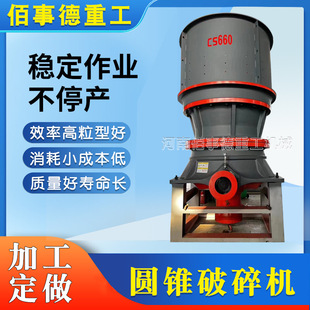 ���ɈA�F����C�A�F��ʯ�CʯӢʯ�F�Vʯ�X�\��ɳ�Ҵ���ʯ����C