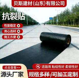 ��·�F·��·�R·ˮ�������··���_�����a��ճ��ˮ�z��������