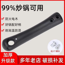 ͨ�üӺ���ֱ�偰����հ����֠C�ľ������ֱ�늴Št偾�