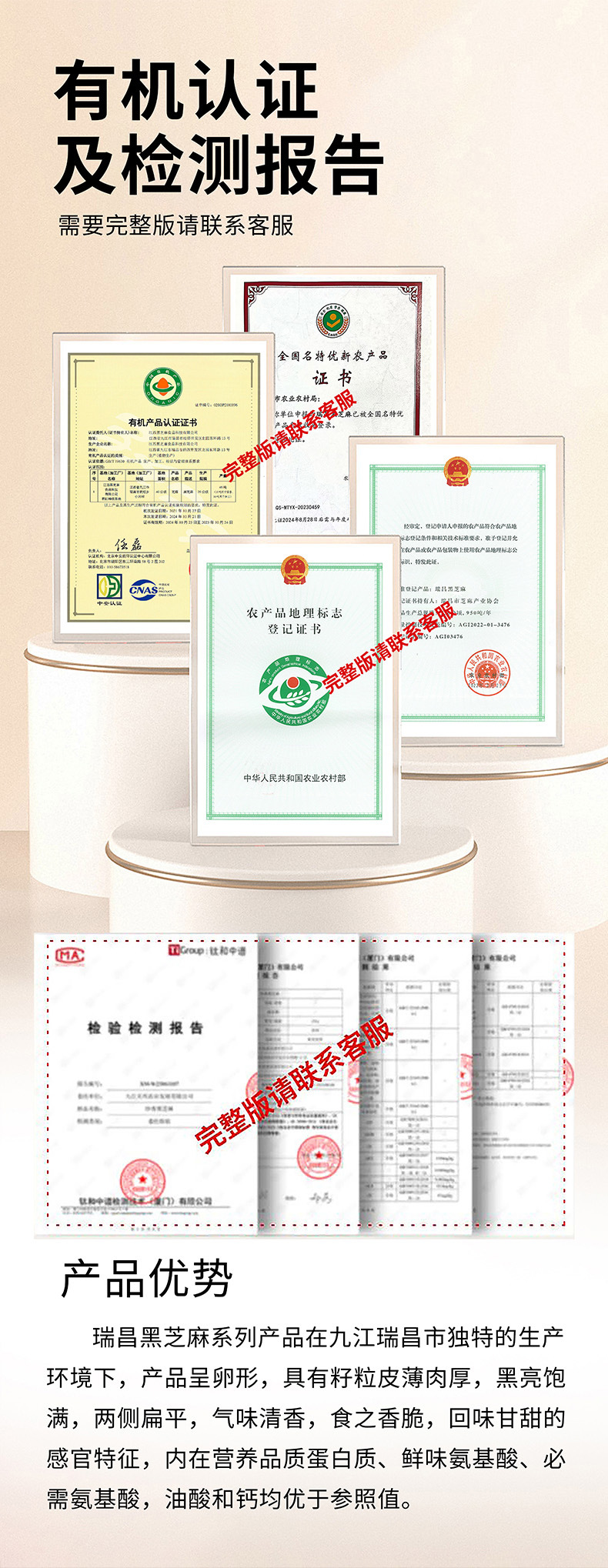 微信图片_20251013102344_67_121