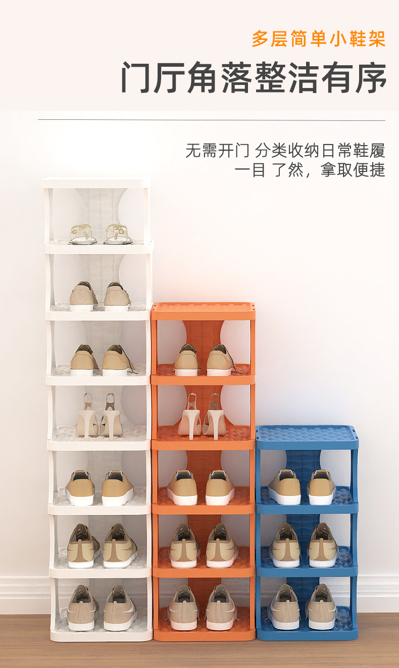 详情