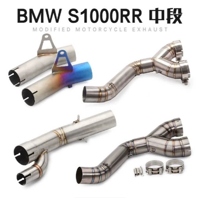Sports Car Modified Exhaust: Motorcycle exhaust pipe