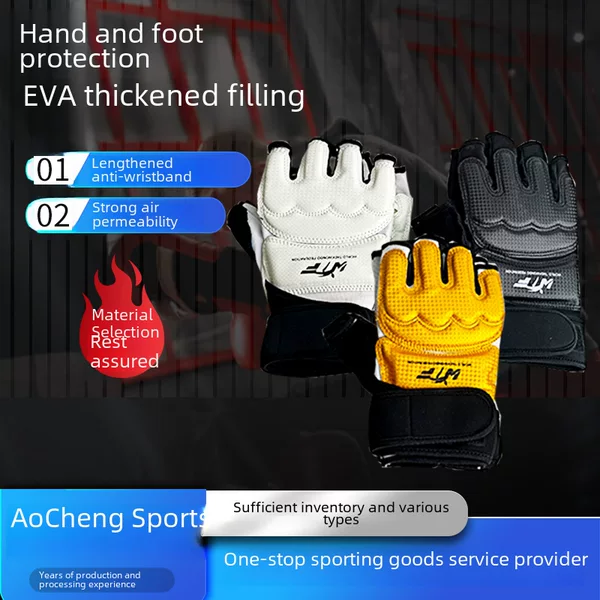 Factory Supply Sanda Fighting Hand Guard Foot Guard Fighting Training Taekwondo Hand Guard Foot Guard Fitness Equipment