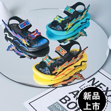 2024 �¿��ļ�ͯ��ܛ�׷����p����ĥ͸���п�ͯ��PVC��ͯ�W��ͯ��