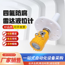 ķʽ_ҺλӋ|Һˮܸl߾ܸ߾