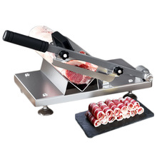 ûţƬFrozen Meat Slicer