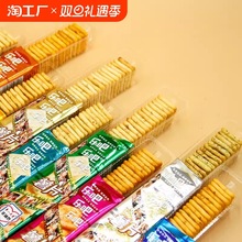 Ƭ50gζըbekʳɽĩζl