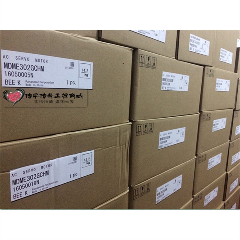 MQMA042C1A松下400W伺服电机库存现货