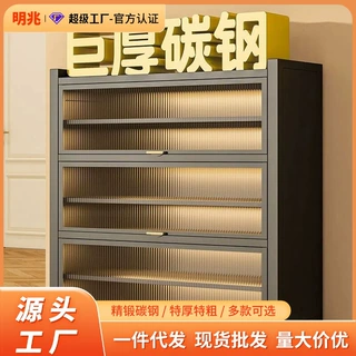 家用门口落地防尘大容量鞋架子多层玄关柜靠墙一体收纳柜钢制鞋柜