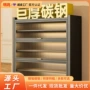 多层一体靠墙防尘玄关柜