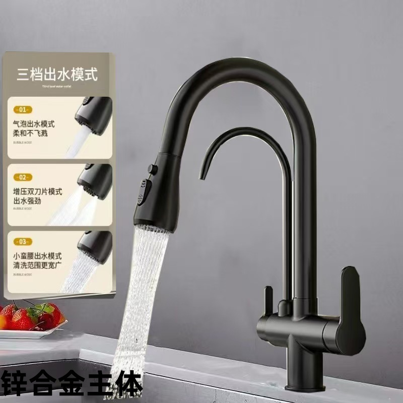grifo de cocina de cobre completo tipo de extracción caliente y frío bebida directa 3 en 1 agua pura fregadero lavabo de verduras grifo de tres usos
