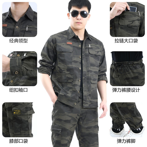 Men's Heat-Resistant Construction Workwear Set Men's Building Uniform Durable Pure Cotton Electric Welding Repair Protective Clothing