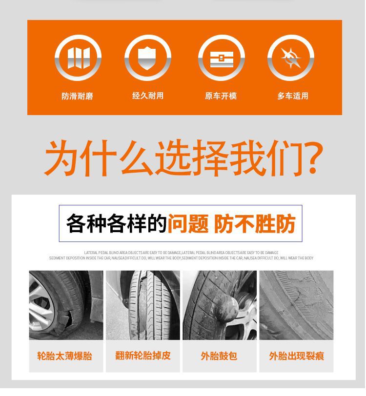 New tricycle tire 375 3.75 4.00 400 4.50 450 500 5.00-12 tire postage