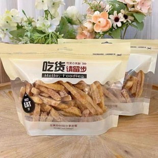 з�Sζ���^�l�ֹ���l����ը���^�������b׷����ʳ250g���^��
