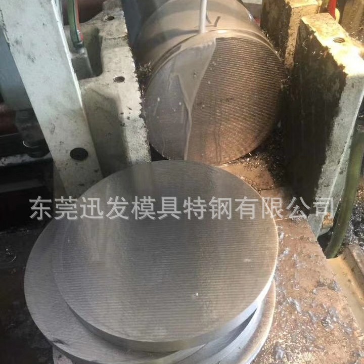 瑞典一胜ASSAB V4  v-4高寿命耐磨粉末工具钢 V4特殊模具钢材料