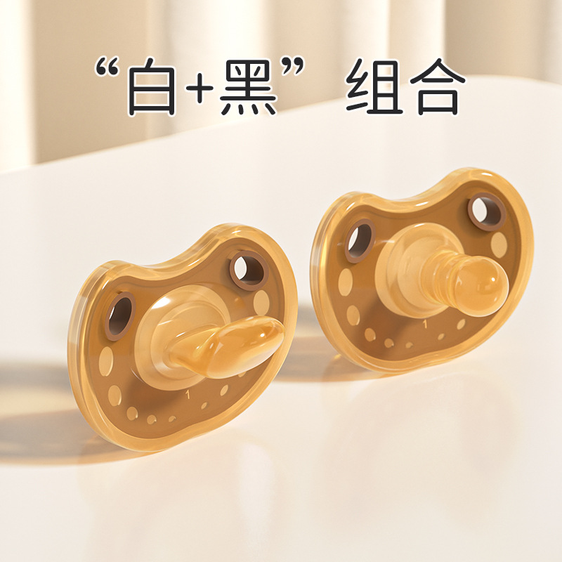 Baby Pacifier Silicone Baby Round Head Weaning Baby Artifact Night Flat Head Sleeping Pacifier Can Be Customized