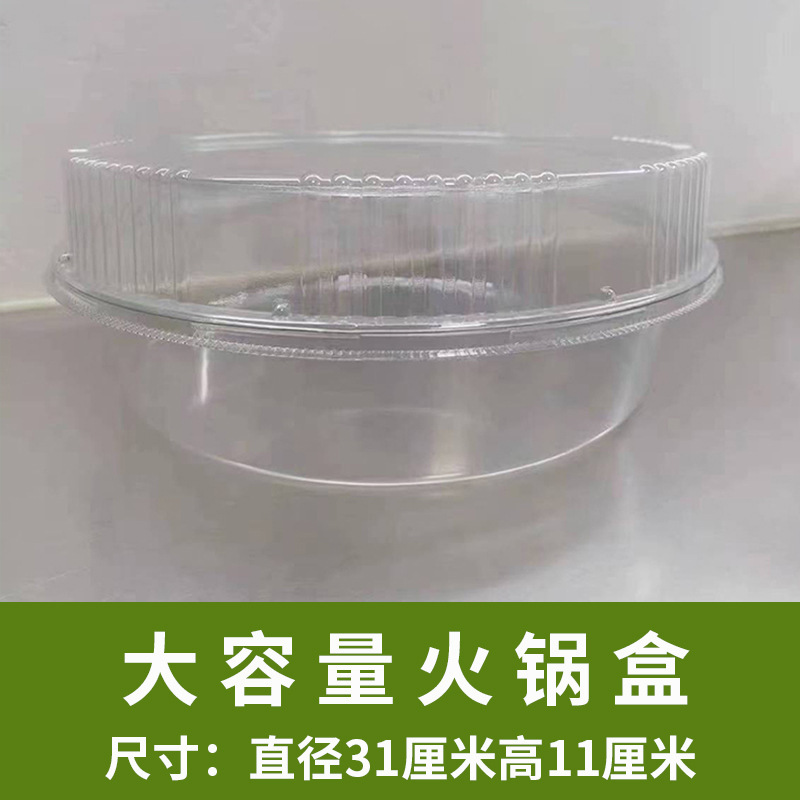 スイスロール包装箱透明プラスチック箱馬同スタイル 16 パッククイーンロール包装箱フルーツベーキング包装箱|undefined
