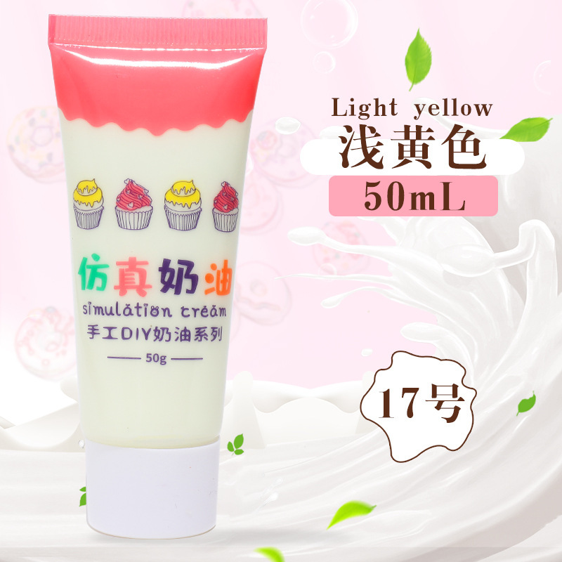 模造クリームゴムdiy材料バッグ携帯ケース手作り文房具箱ゼリー水晶滴ゴム樹脂部品|undefined