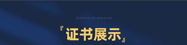 内页_13