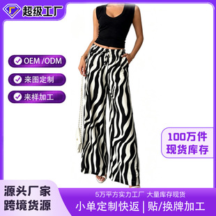 2026�羳�W�����R�d���ķ������m���R�yӡ���������e���ѝŮ�Lѝ