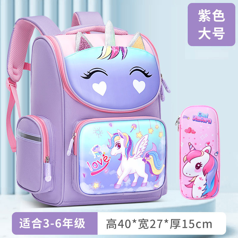 Nuevas mochilas escolares para niños, mochila de hombro unicornio para niños y niñas, 1 - 3 - 6 grados, bolsa espacial encantadora