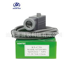 ̨ KONTEC ̨DC10-30V ֱKSϵɫ˂