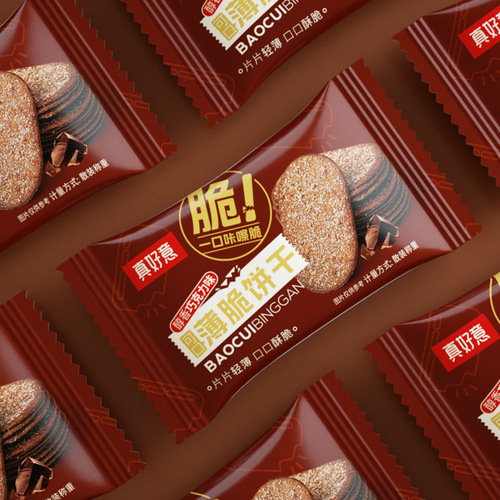 Internet celebrity snacks, delicious crackers, coconut flavor, chocolate flavor, office snacks, casual snacks, must-have for watching dramas