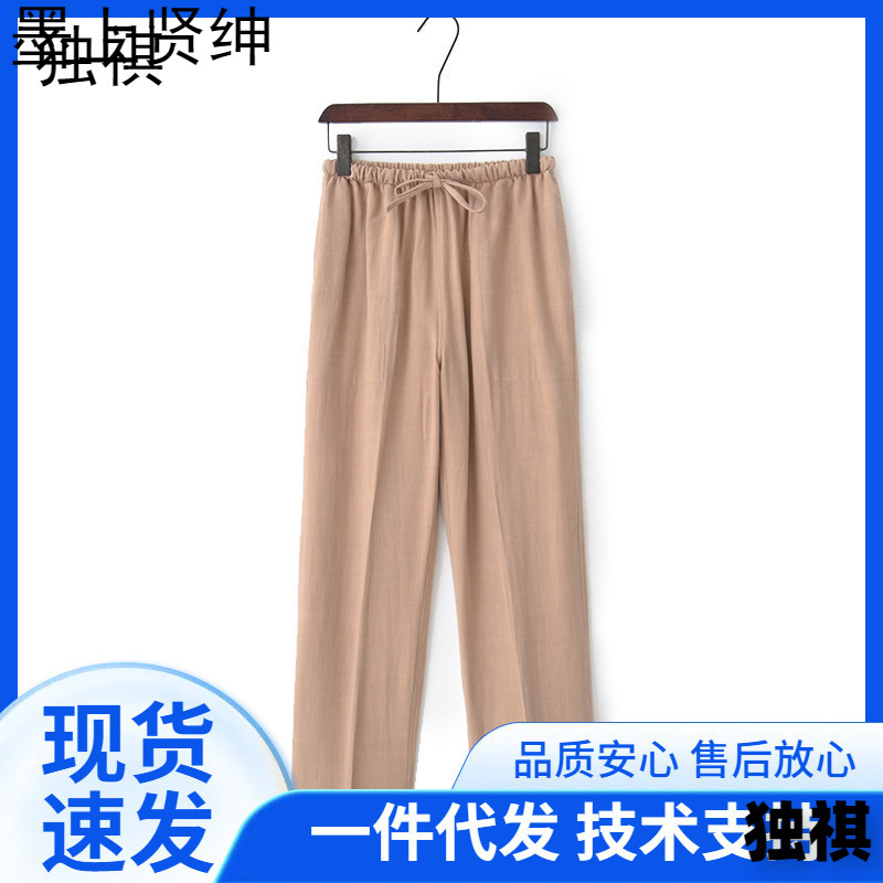 Pantalones casuales de lino de estilo chino para hombres Pantalones sueltos de gran tamaño Pantalones de lino de algodón Pantalones rectos Pantalones de Tai Chi Kung Fu Hombres