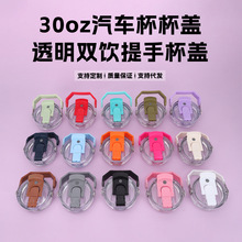 ���R�d30oz��܇���w�ܷ��©���ر��w������͸���p������w���l